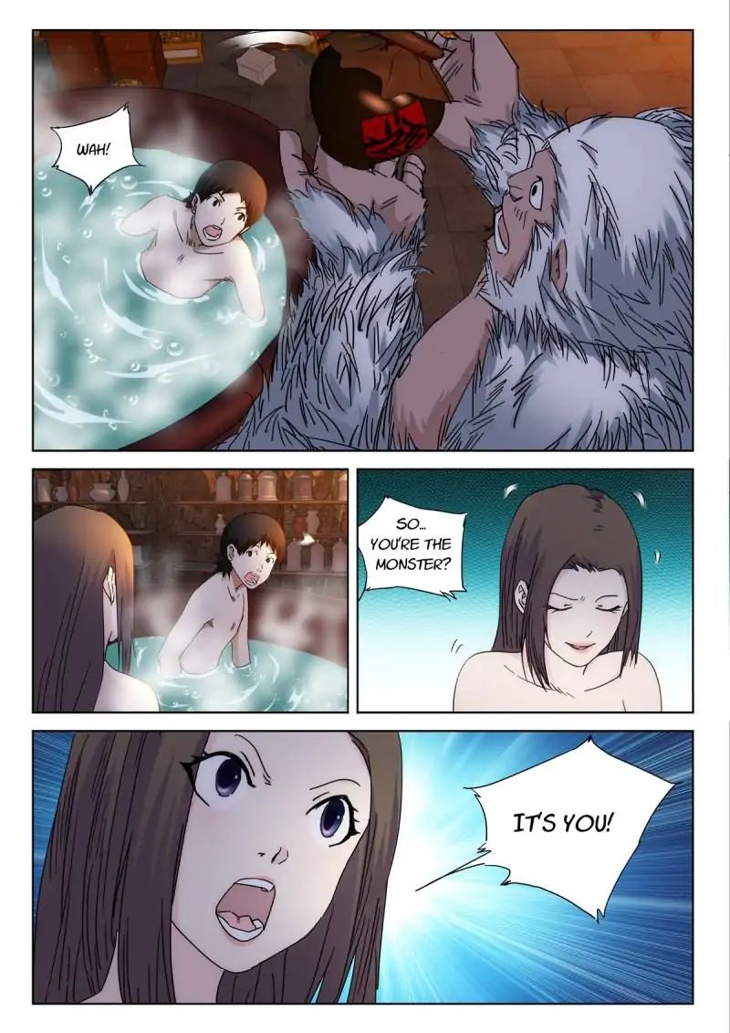 Legend Of Sho - Chapter 43: A Glimpse Of Something Intimate