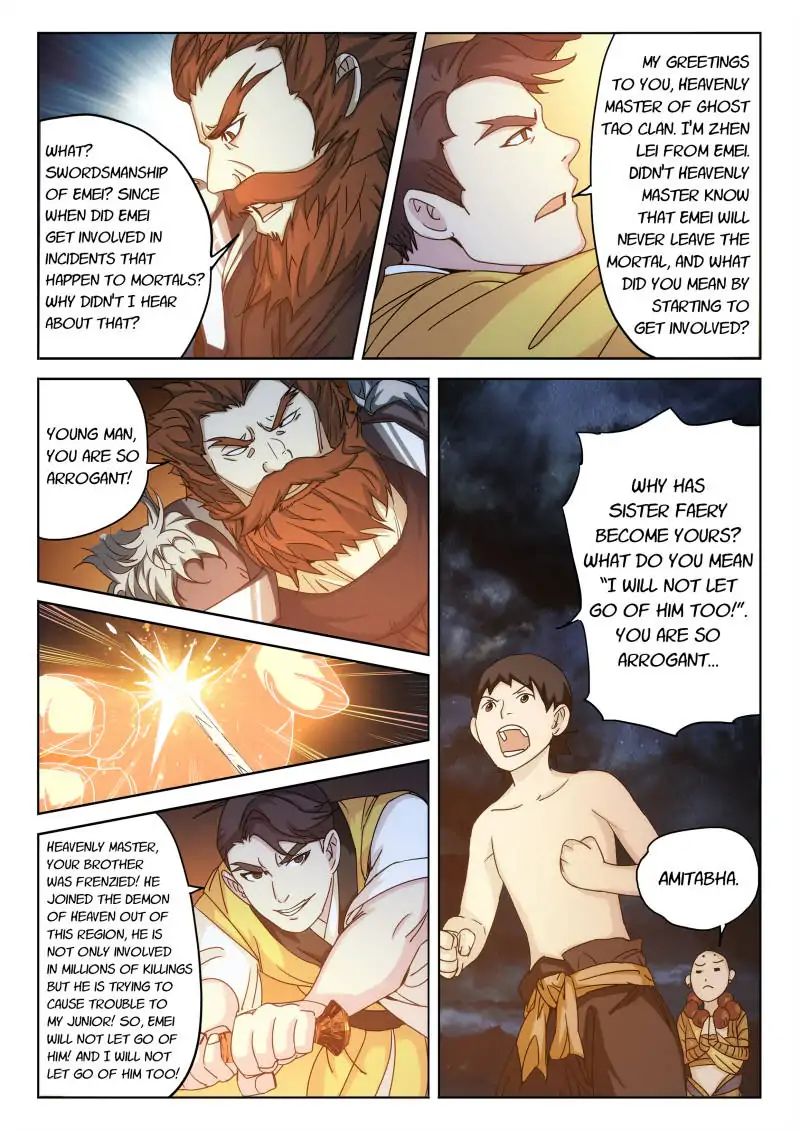 Legend Of Sho - Chapter 85: The Savagery Of Heavenly Master