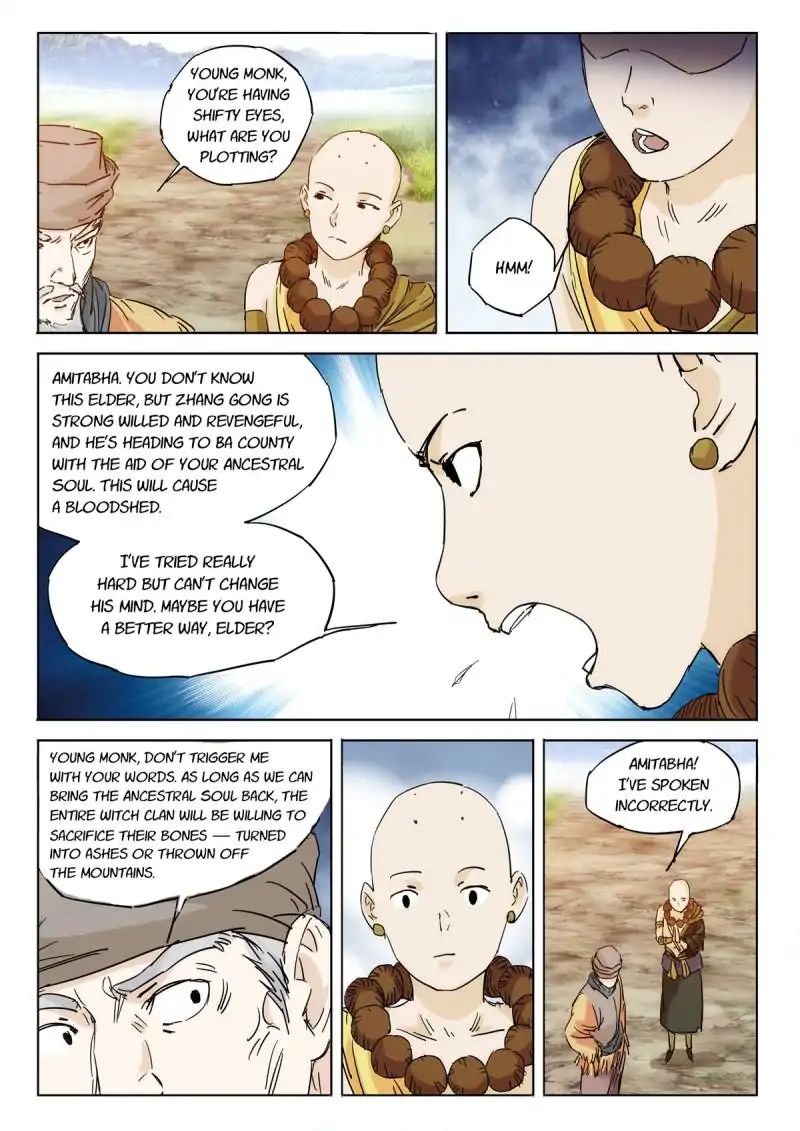 Legend Of Sho - Chapter 50: The Backyard Of Emei