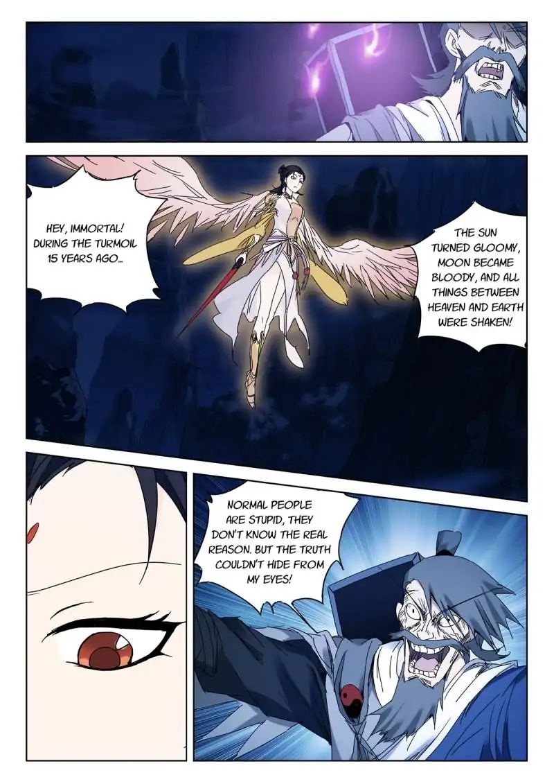 Legend Of Sho - Chapter 22: Remaining Danger Of The Past Issue