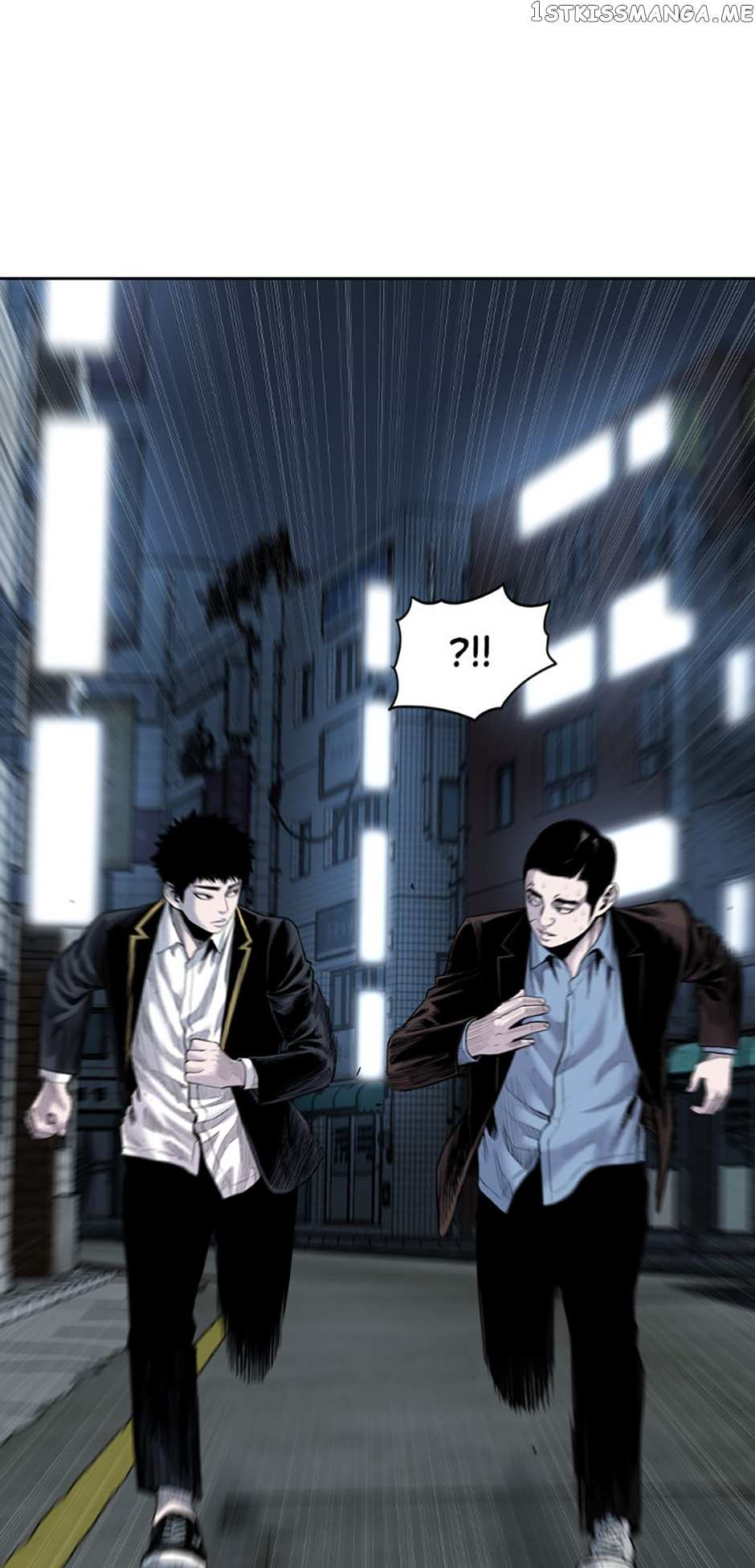 Switch Manhwa - Chapter 80