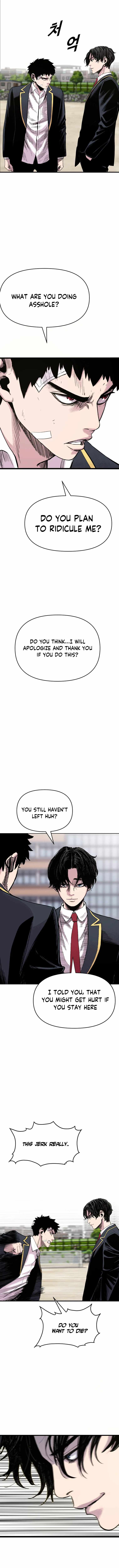 Switch Manhwa - Chapter 8