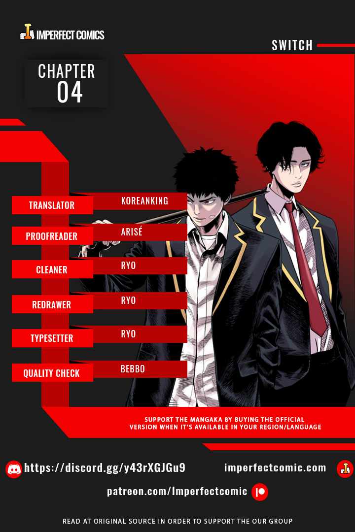 Switch Manhwa - Chapter 4