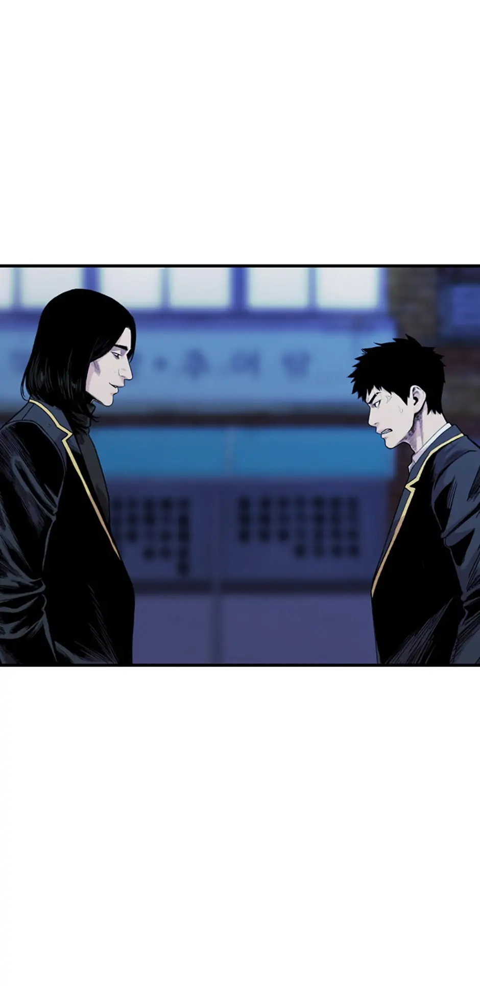 Switch Manhwa - Chapter 37