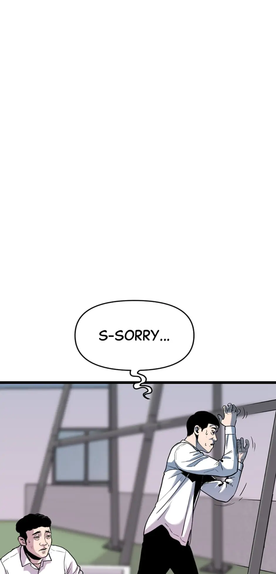 Switch Manhwa - Chapter 58