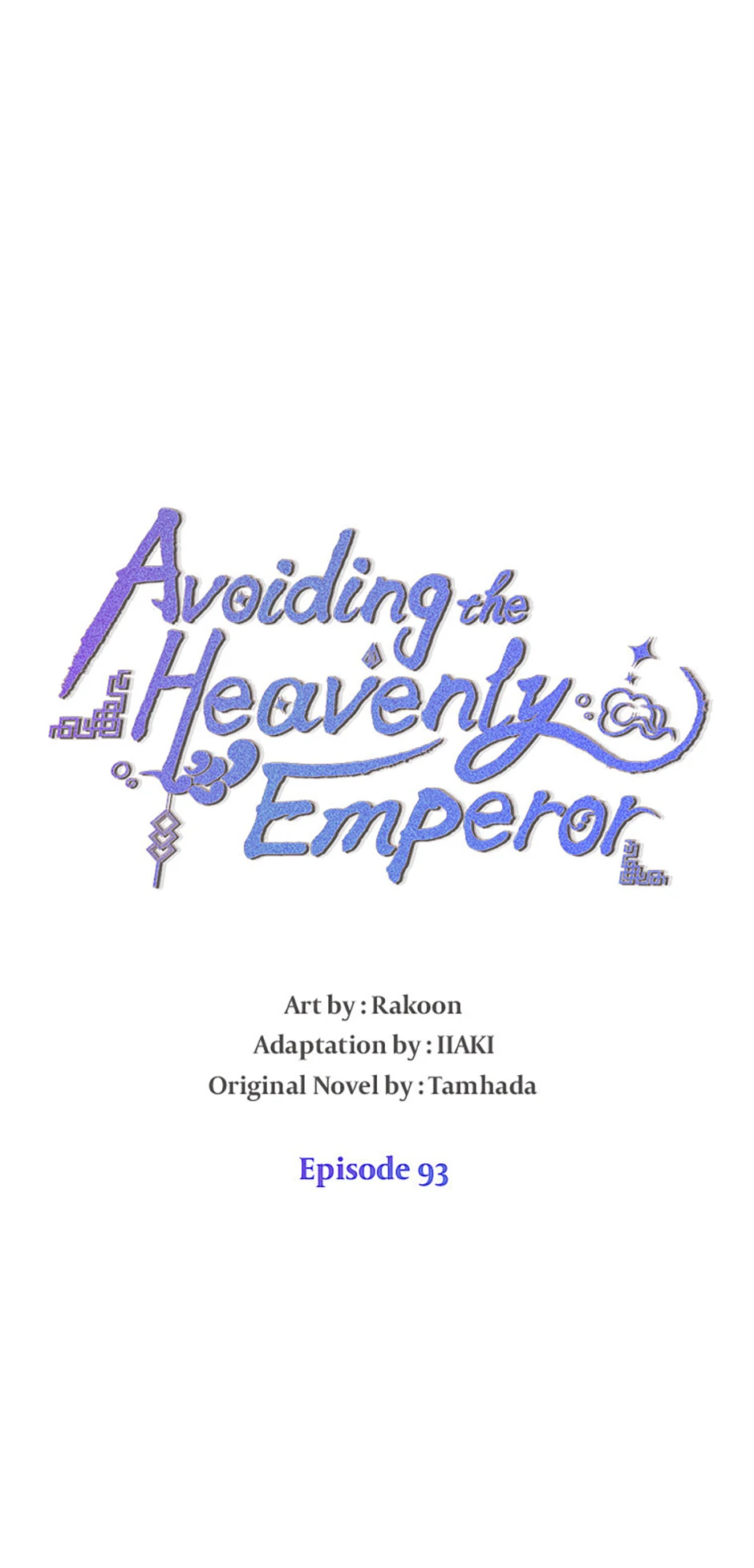 Avoiding The Heavenly Emperor - Chapter 93