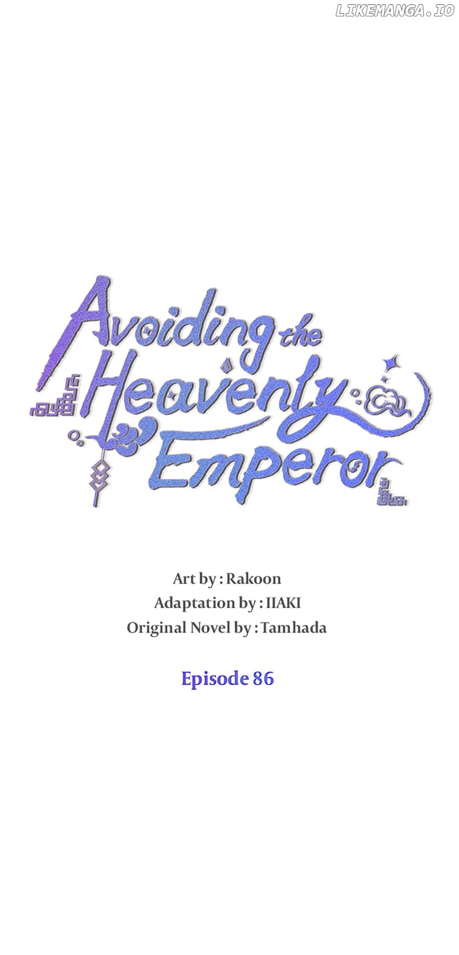 Avoiding The Heavenly Emperor - Chapter 86