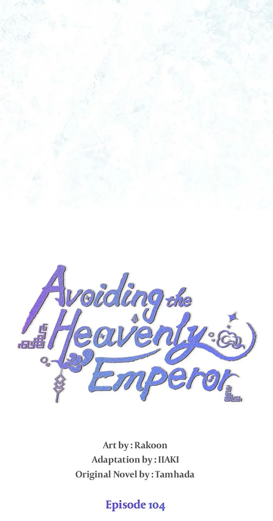 Avoiding The Heavenly Emperor - Chapter 104