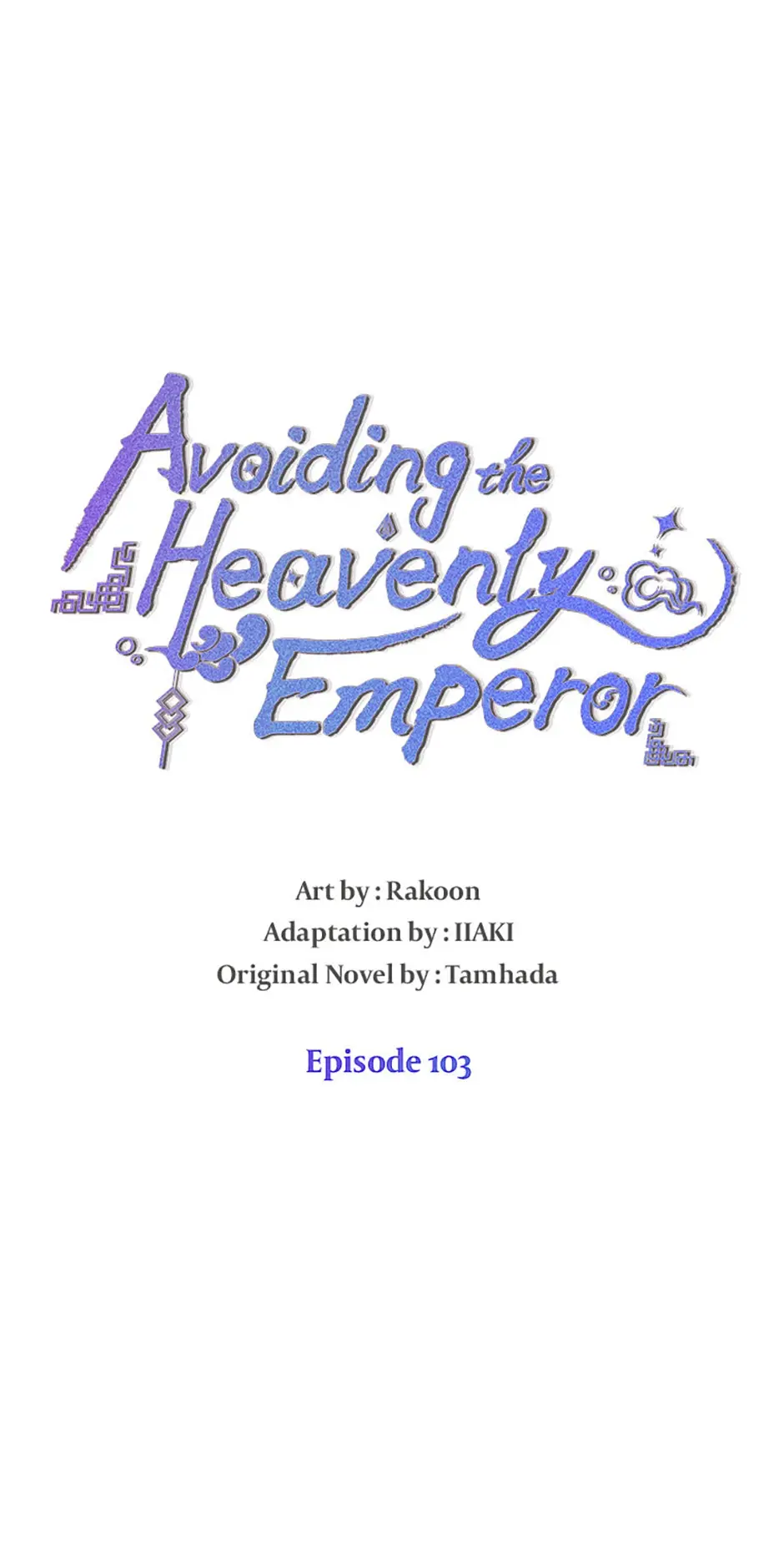 Avoiding The Heavenly Emperor - Chapter 103