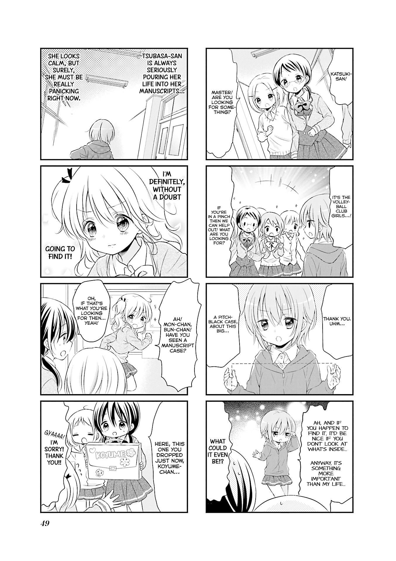 Comic Girls - Vol.3 Chapter 5