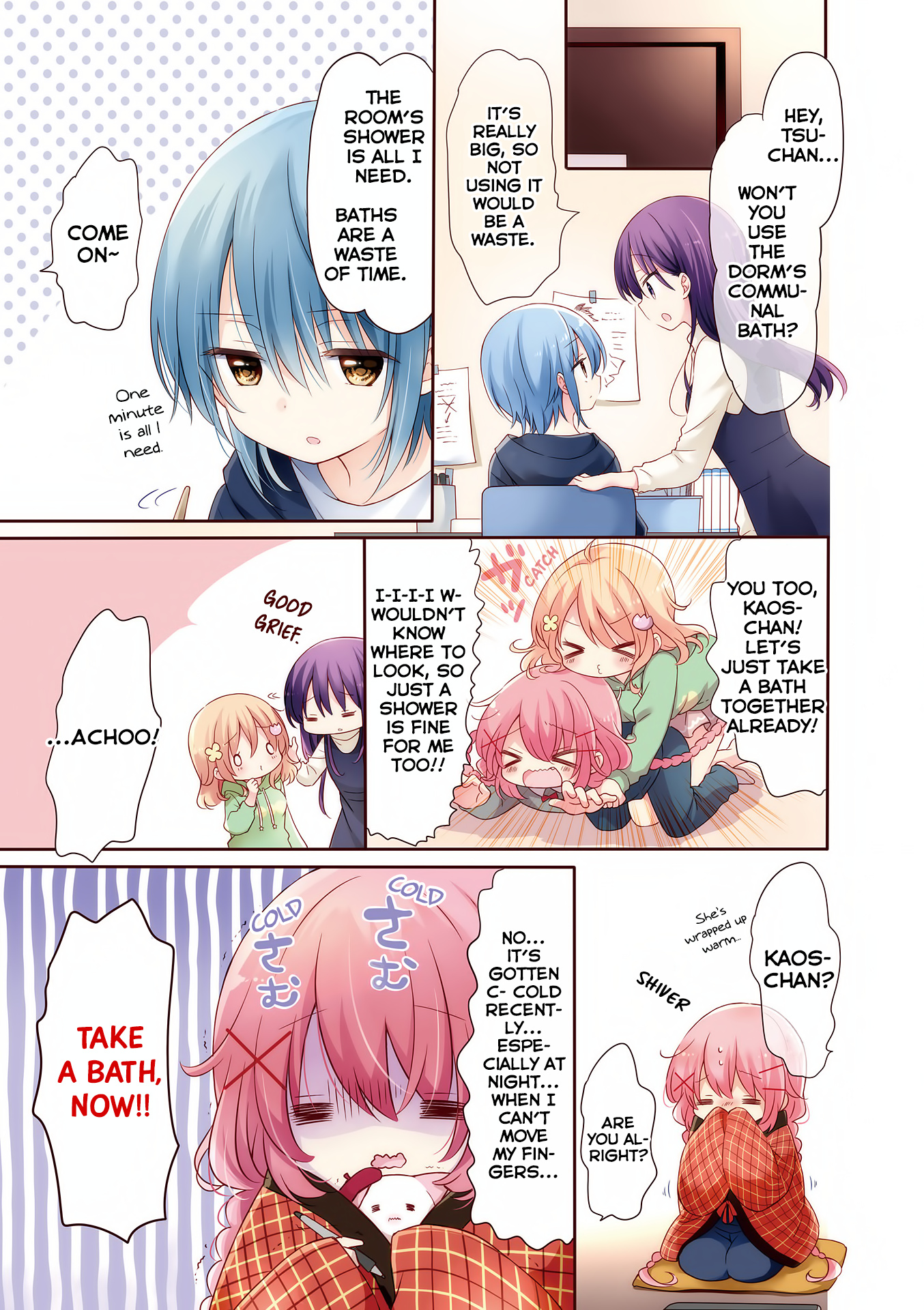 Comic Girls - Vol.3 Chapter 0