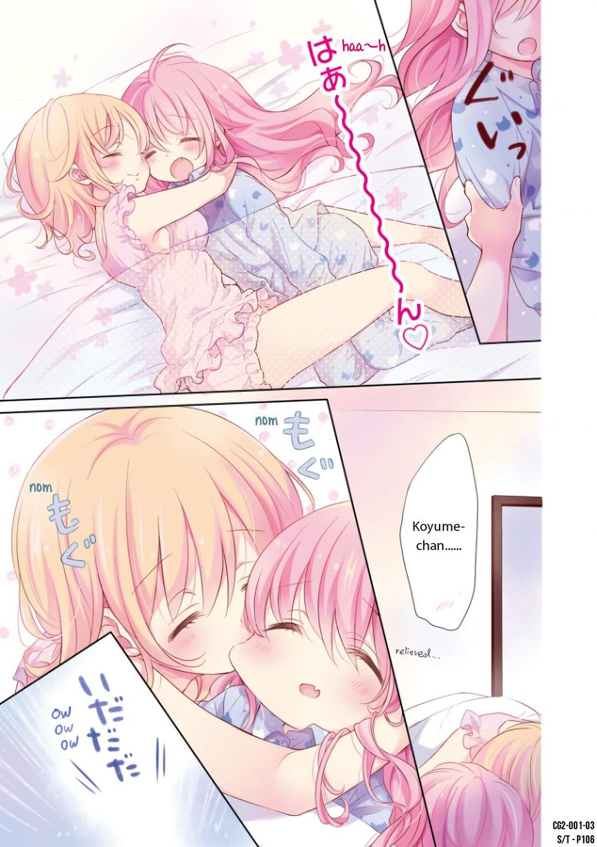 Comic Girls - Chapter 13.5