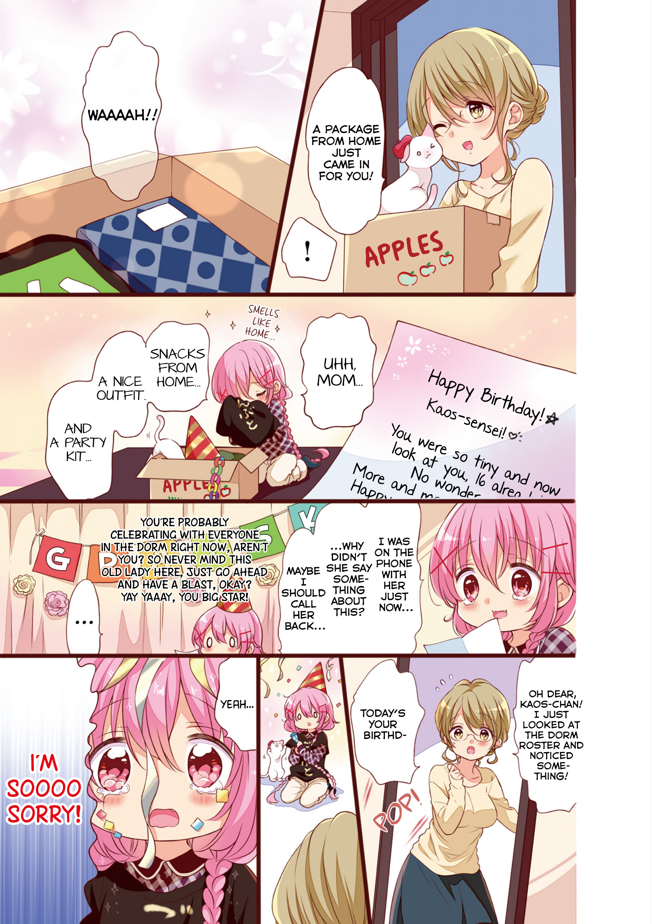 Comic Girls - Vol.4 Chapter 39.5