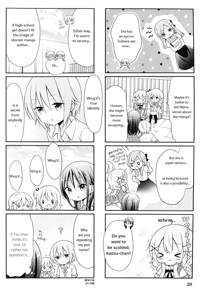 Comic Girls - Chapter 15