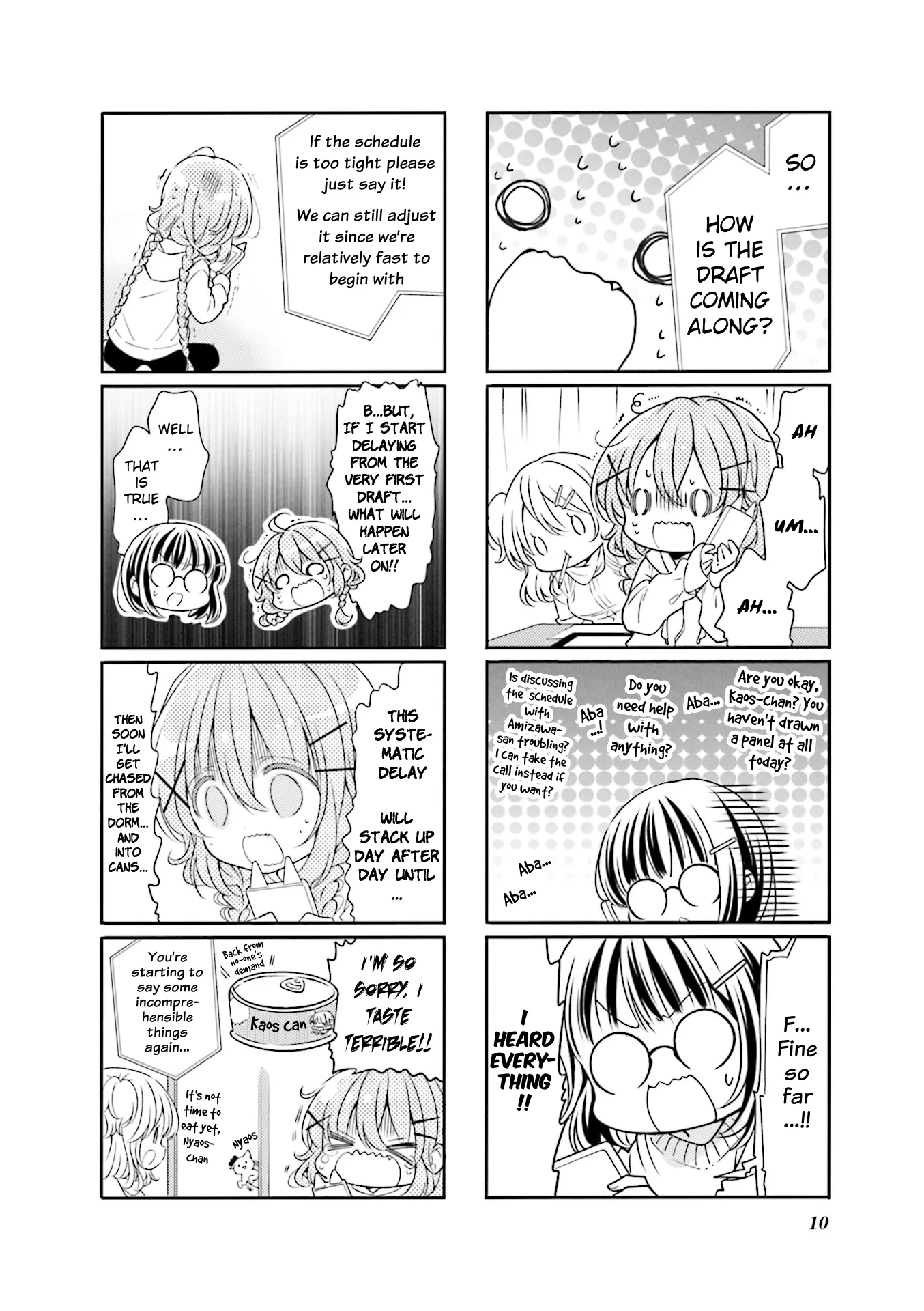 Comic Girls - Vol.6 Chapter 65