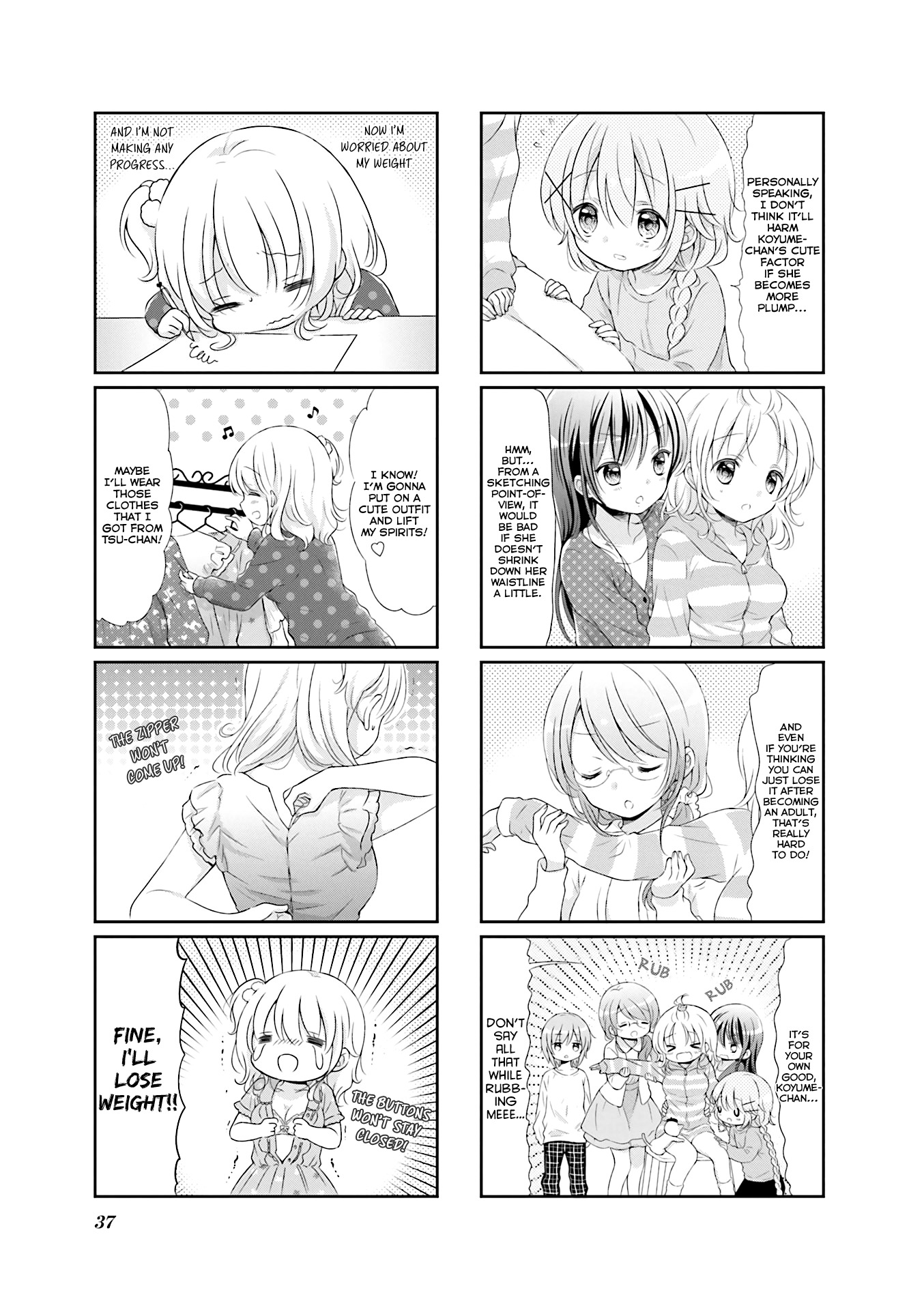 Comic Girls - Vol.3 Chapter 4