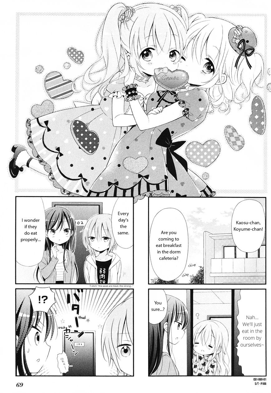 Comic Girls - Chapter 8