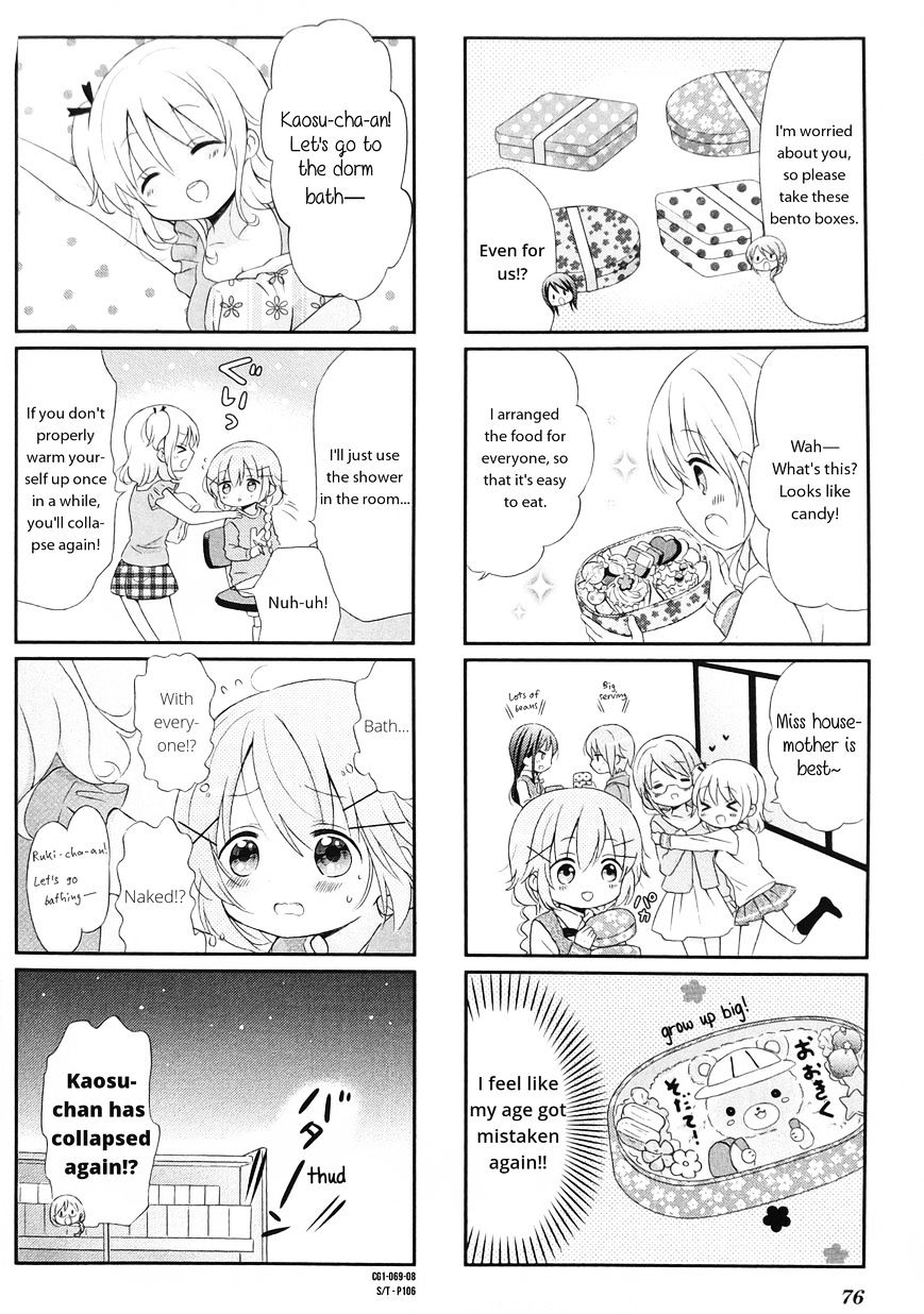 Comic Girls - Chapter 8