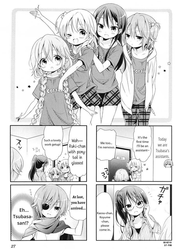 Comic Girls - Vol.1 Chapter 3