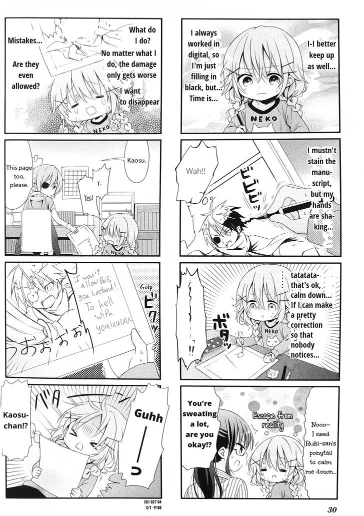 Comic Girls - Vol.1 Chapter 3