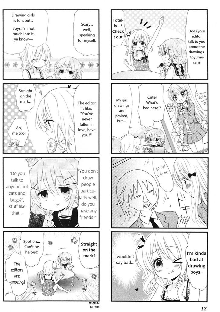 Comic Girls - Vol.1 Chapter 1