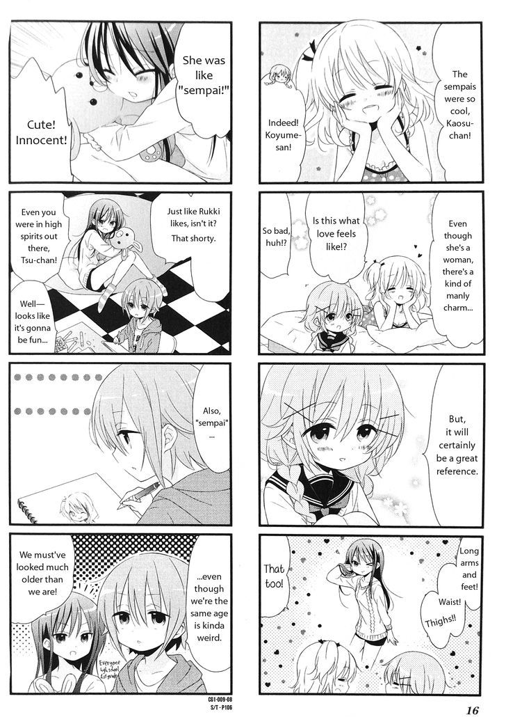 Comic Girls - Vol.1 Chapter 1