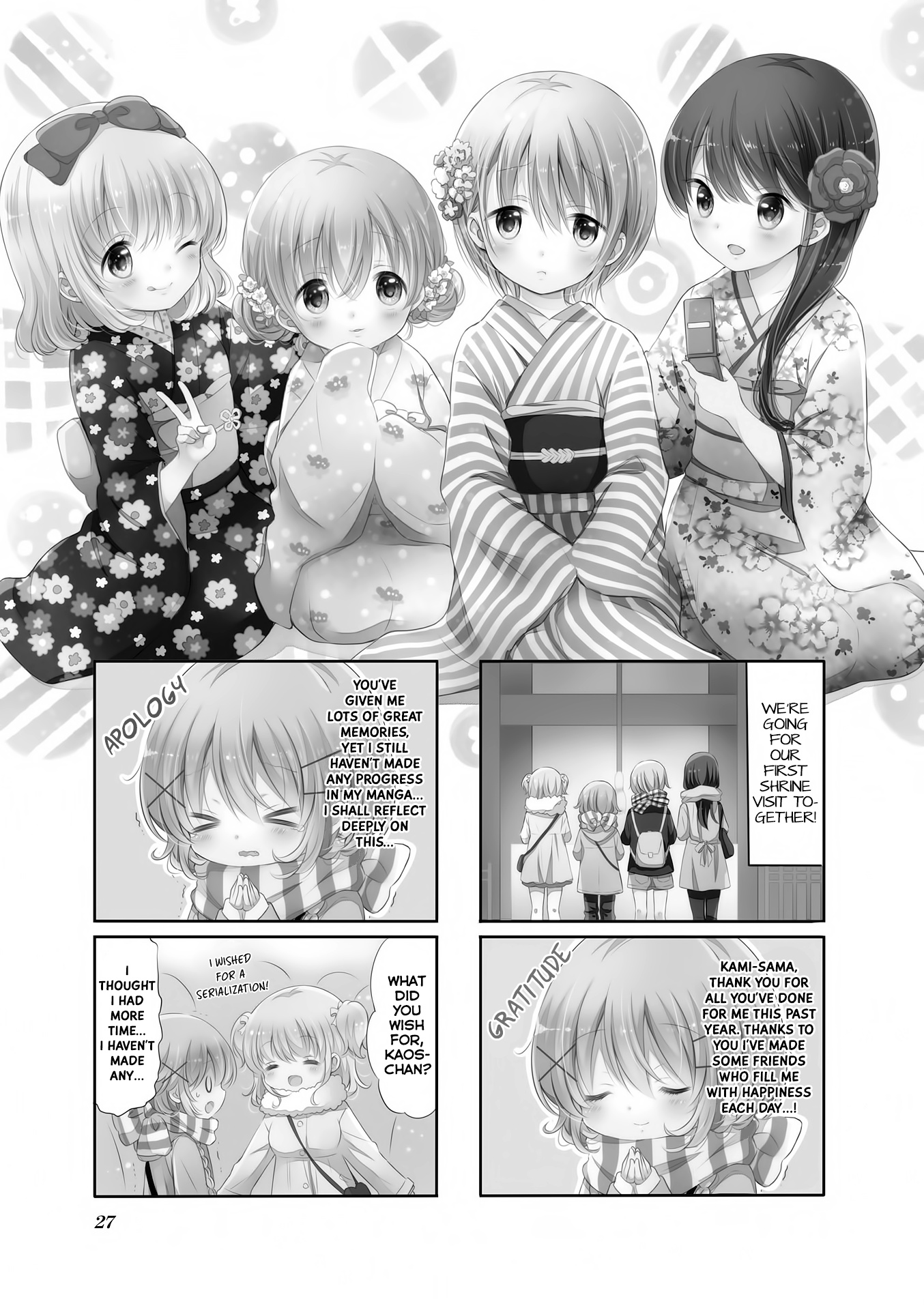 Comic Girls - Vol.3 Chapter 3