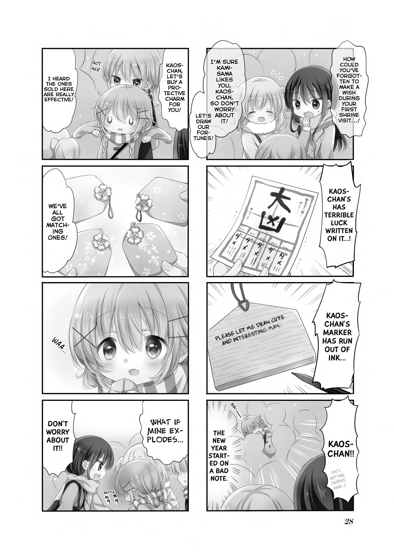 Comic Girls - Vol.3 Chapter 3