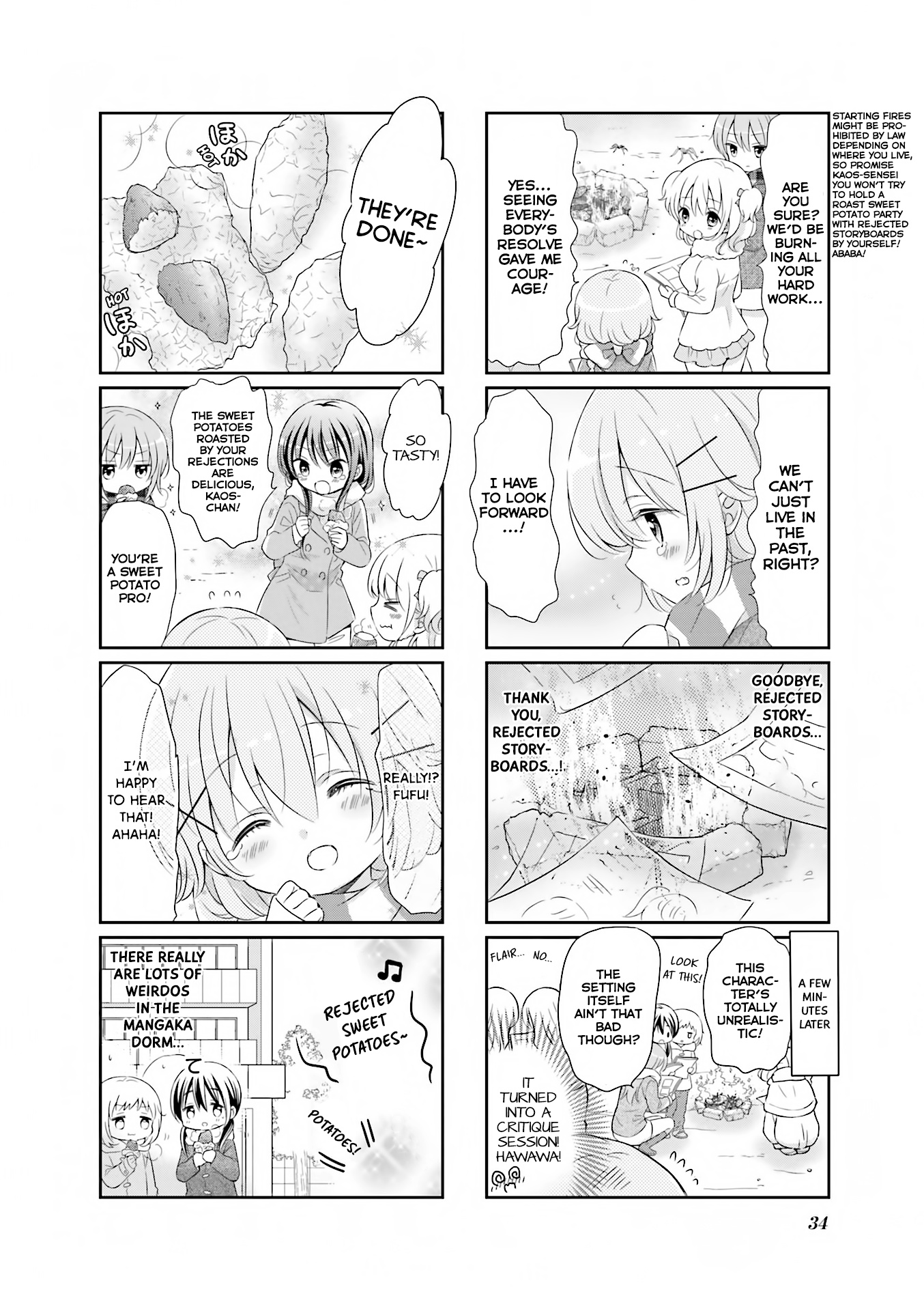 Comic Girls - Vol.3 Chapter 3