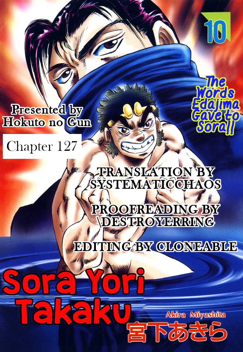 Sora Yori Takaku (Miyashita Akira) - Vol.10 Chapter 127: Cry Of A Friend A Mere Shadow Of Himself!!