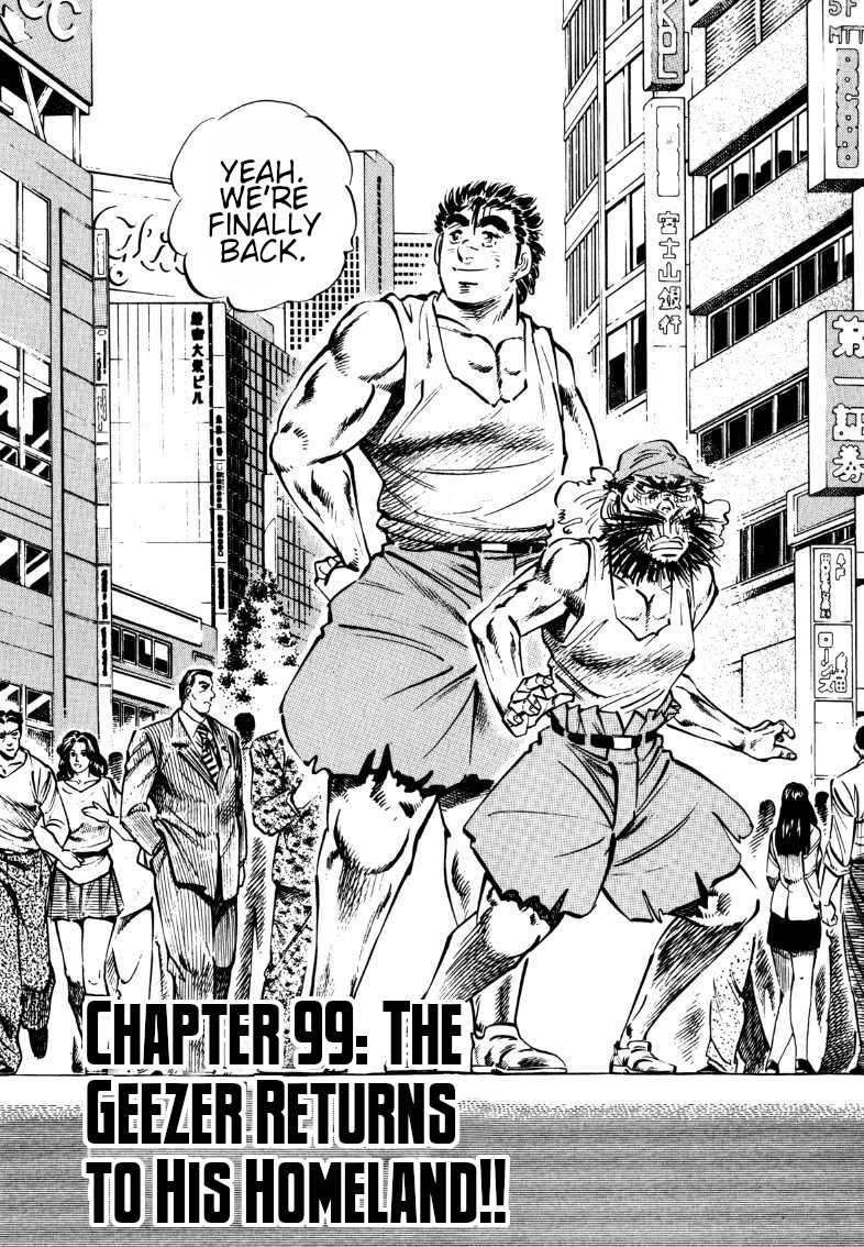 Sora Yori Takaku (Miyashita Akira) - Vol.8 Chapter 99: The Geezer Returns To His Homeland!!