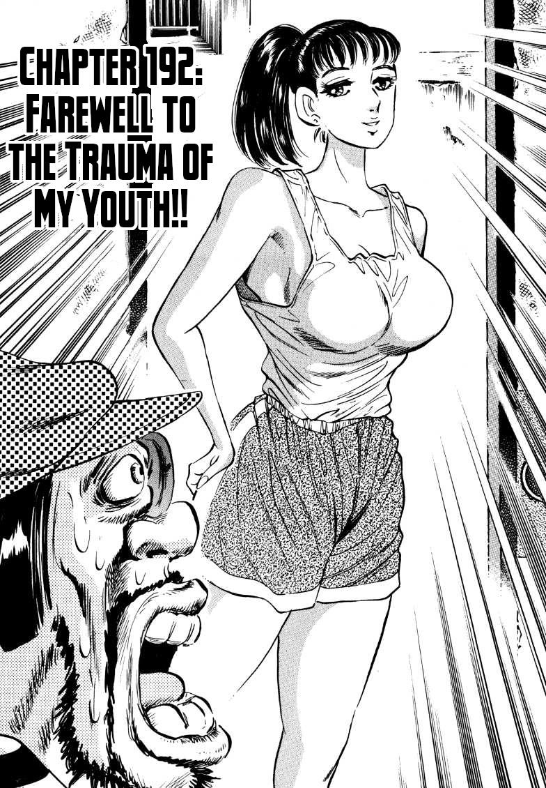 Sora Yori Takaku (Miyashita Akira) - Vol.15 Chapter 192: Farewell To The Trauma Of My Youth!!