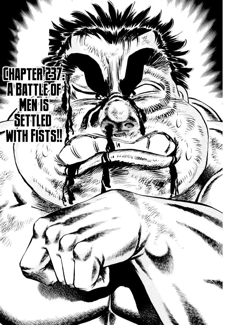 Sora Yori Takaku (Miyashita Akira) - Vol.19 Chapter 237: A Battle Of Men Is Settled With Fists!!