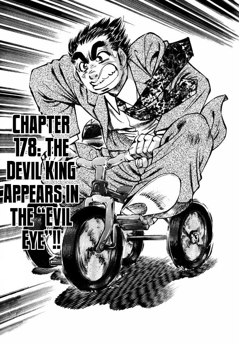 Sora Yori Takaku (Miyashita Akira) - Vol.14 Chapter 178: The Devil King Appears In The "Evil Eye"!!