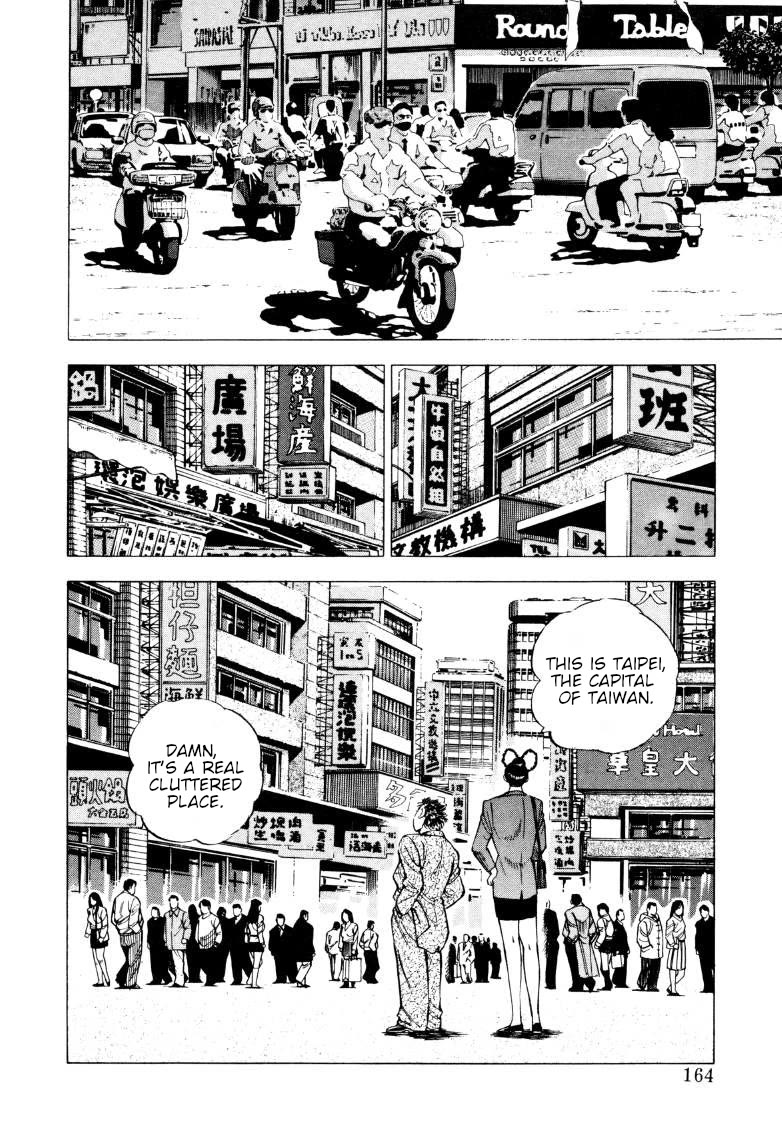 Sora Yori Takaku (Miyashita Akira) - Chapter 217: The Taiwanese Black Market's Underground Factory...!?