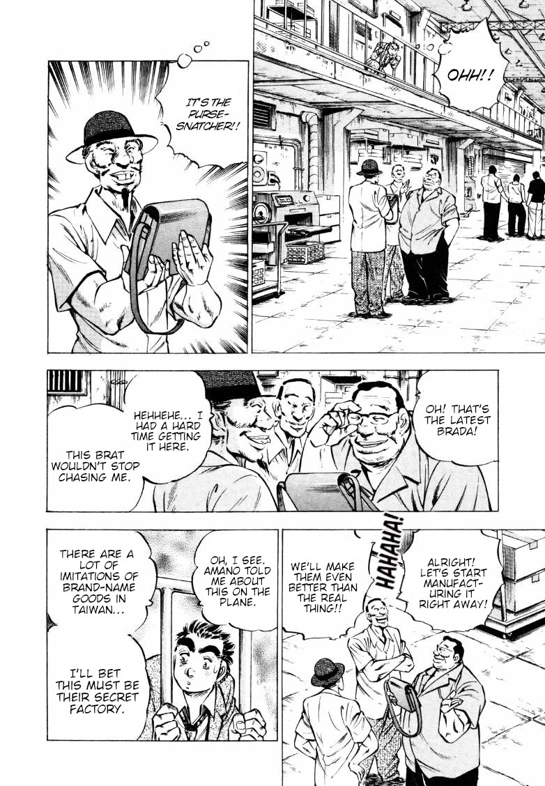 Sora Yori Takaku (Miyashita Akira) - Chapter 217: The Taiwanese Black Market's Underground Factory...!?