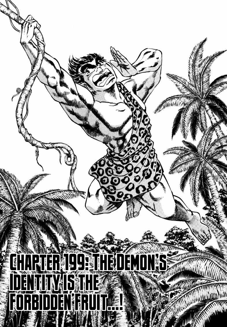 Sora Yori Takaku (Miyashita Akira) - Vol.16 Chapter 199: The Demon's Identity Is The Forbidden Fruit...!