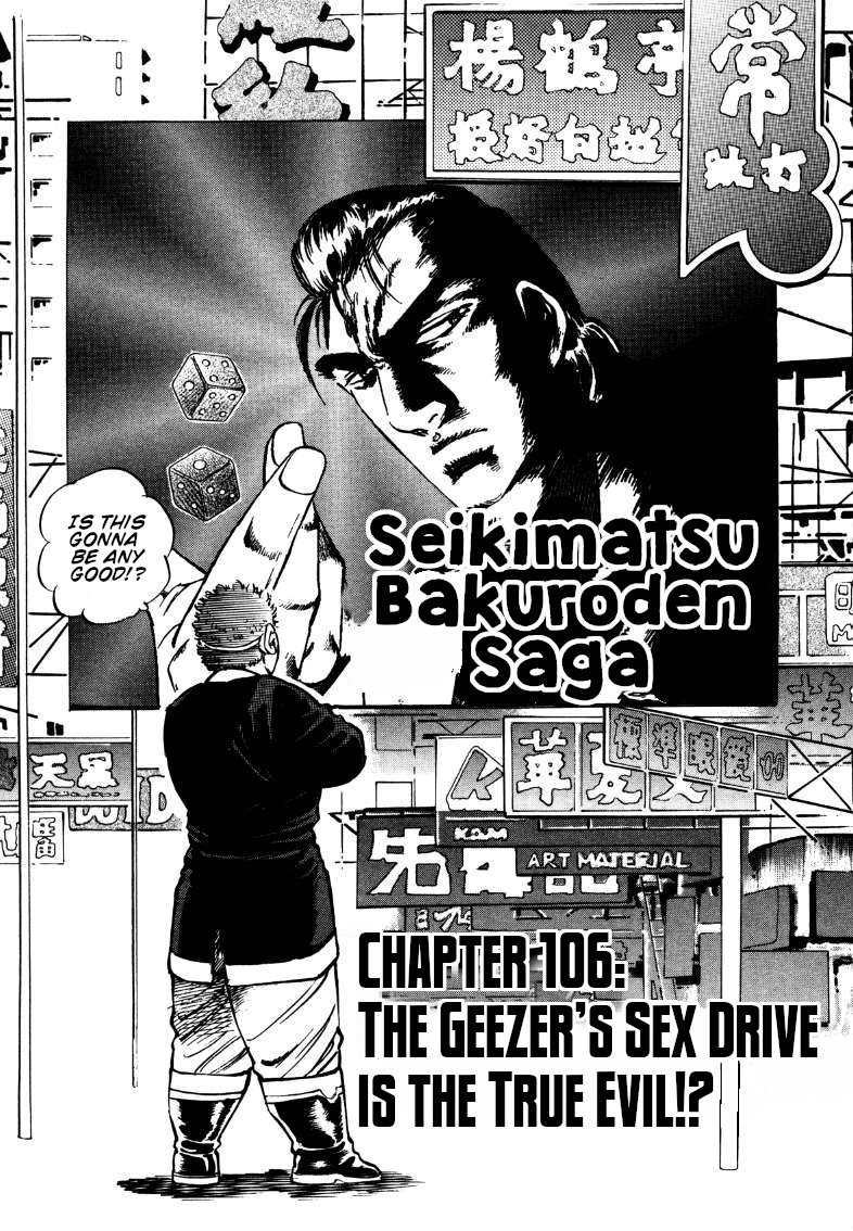 Sora Yori Takaku (Miyashita Akira) - Vol.9 Chapter 106: The Geezer's Sex Drive Is The True Evil!?