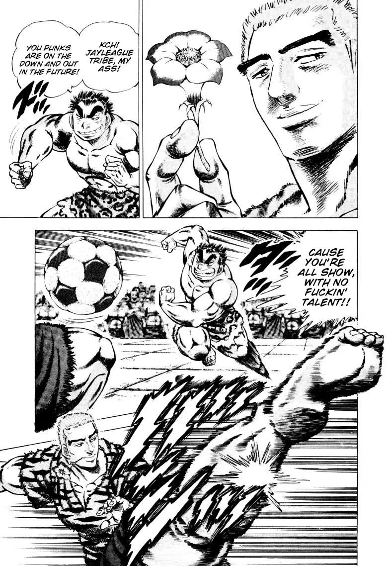 Sora Yori Takaku (Miyashita Akira) - Vol.19 Chapter 236: Mysteries Of The Origin Of Soccer!!