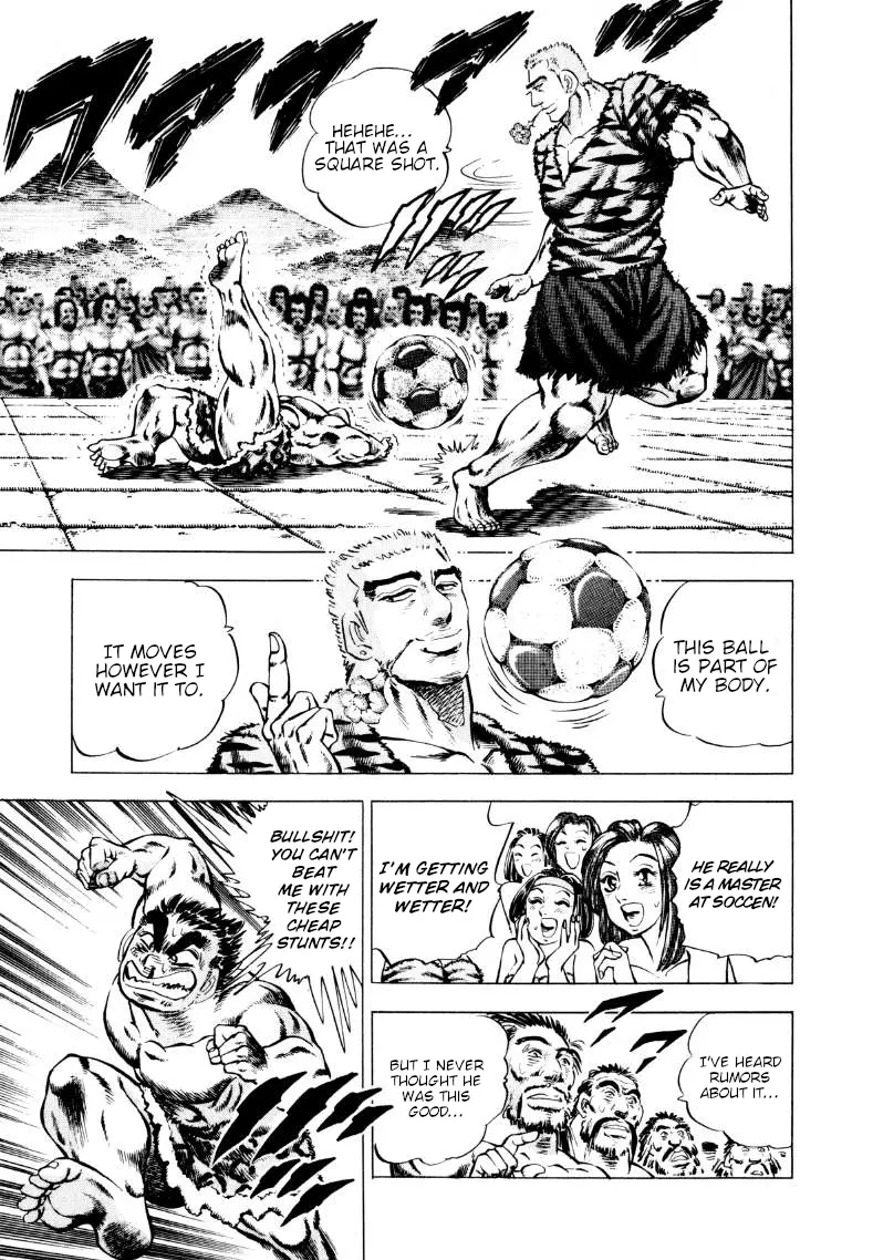 Sora Yori Takaku (Miyashita Akira) - Vol.19 Chapter 236: Mysteries Of The Origin Of Soccer!!