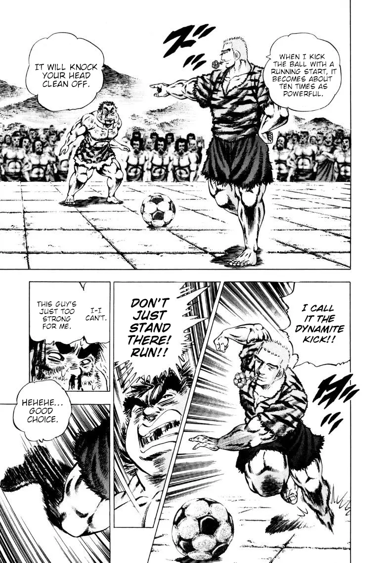 Sora Yori Takaku (Miyashita Akira) - Vol.19 Chapter 236: Mysteries Of The Origin Of Soccer!!