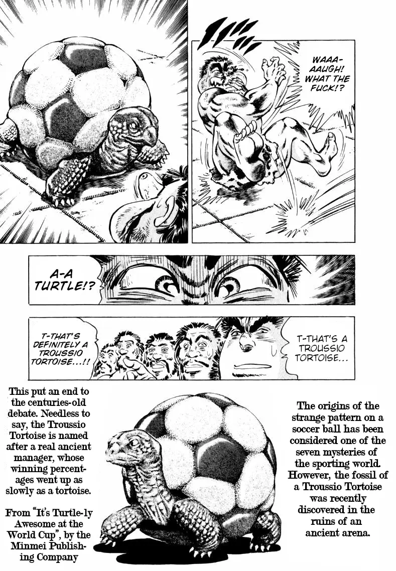 Sora Yori Takaku (Miyashita Akira) - Vol.19 Chapter 236: Mysteries Of The Origin Of Soccer!!