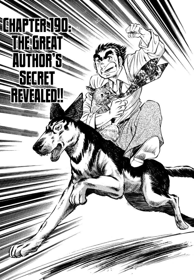 Sora Yori Takaku (Miyashita Akira) - Vol.15 Chapter 190: The Great Author's Secret Revealed!!