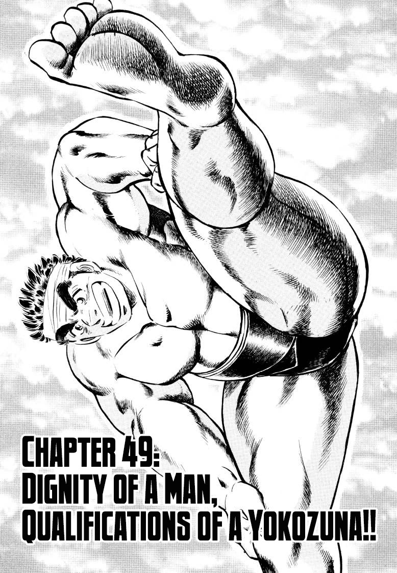 Sora Yori Takaku (Miyashita Akira) - Chapter 49: Dignity Of A Man, Qualifications Of A Yokozuna!!