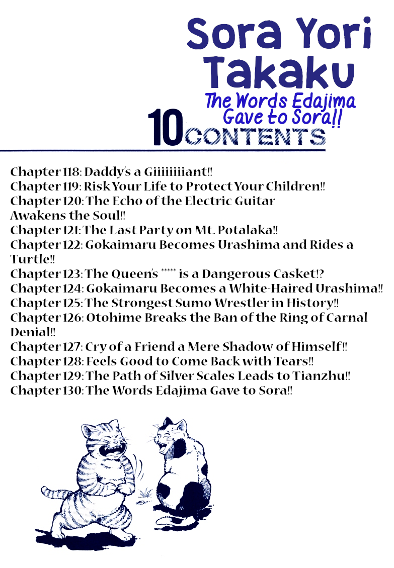 Sora Yori Takaku (Miyashita Akira) - Chapter 118: Daddy's A Giiiiiiiiant!!