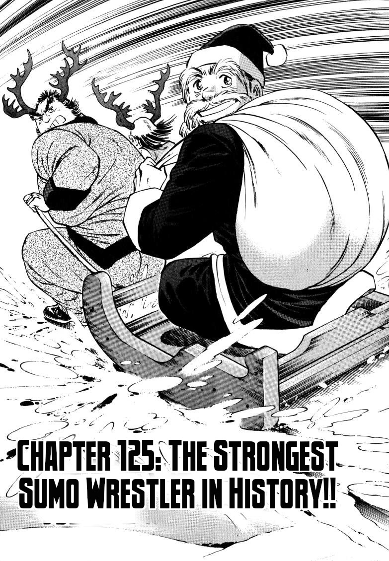 Sora Yori Takaku (Miyashita Akira) - Chapter 125: The Strongest Sumo Wrestler In History!!