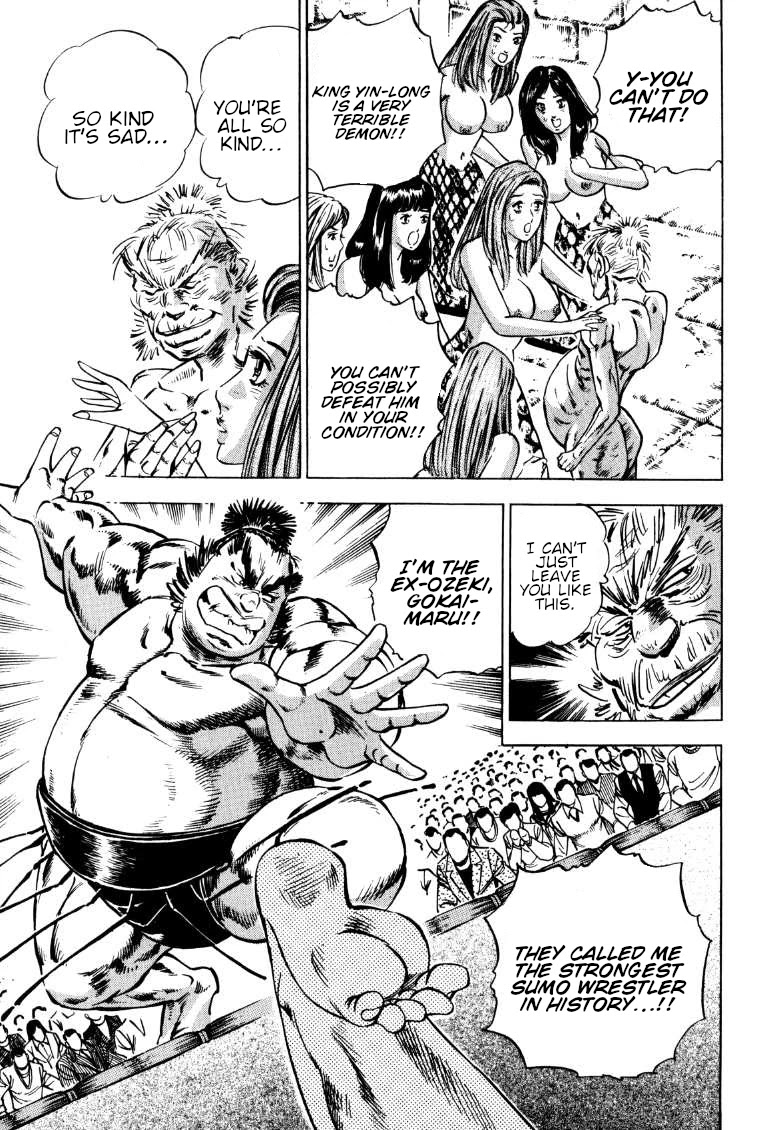 Sora Yori Takaku (Miyashita Akira) - Chapter 125: The Strongest Sumo Wrestler In History!!