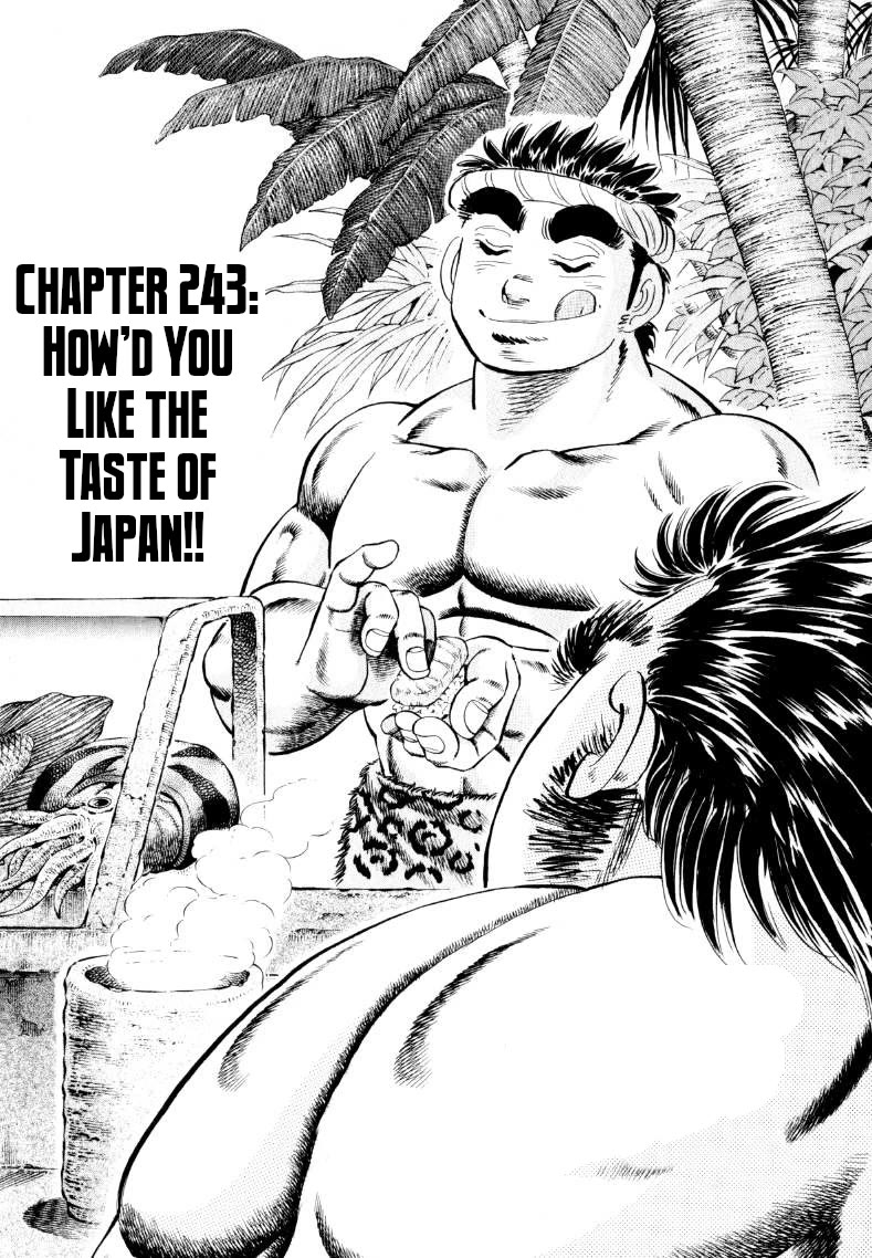 Sora Yori Takaku (Miyashita Akira) - Chapter 243: How'd You Like The Taste Of Japan!!