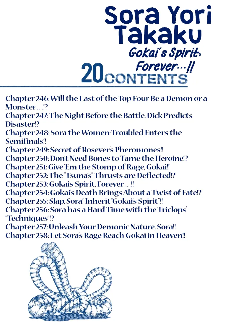 Sora Yori Takaku (Miyashita Akira) - Vol.20 Chapter 246: Will The Last Of The Top Four Be A Demon Or A Monster...!?