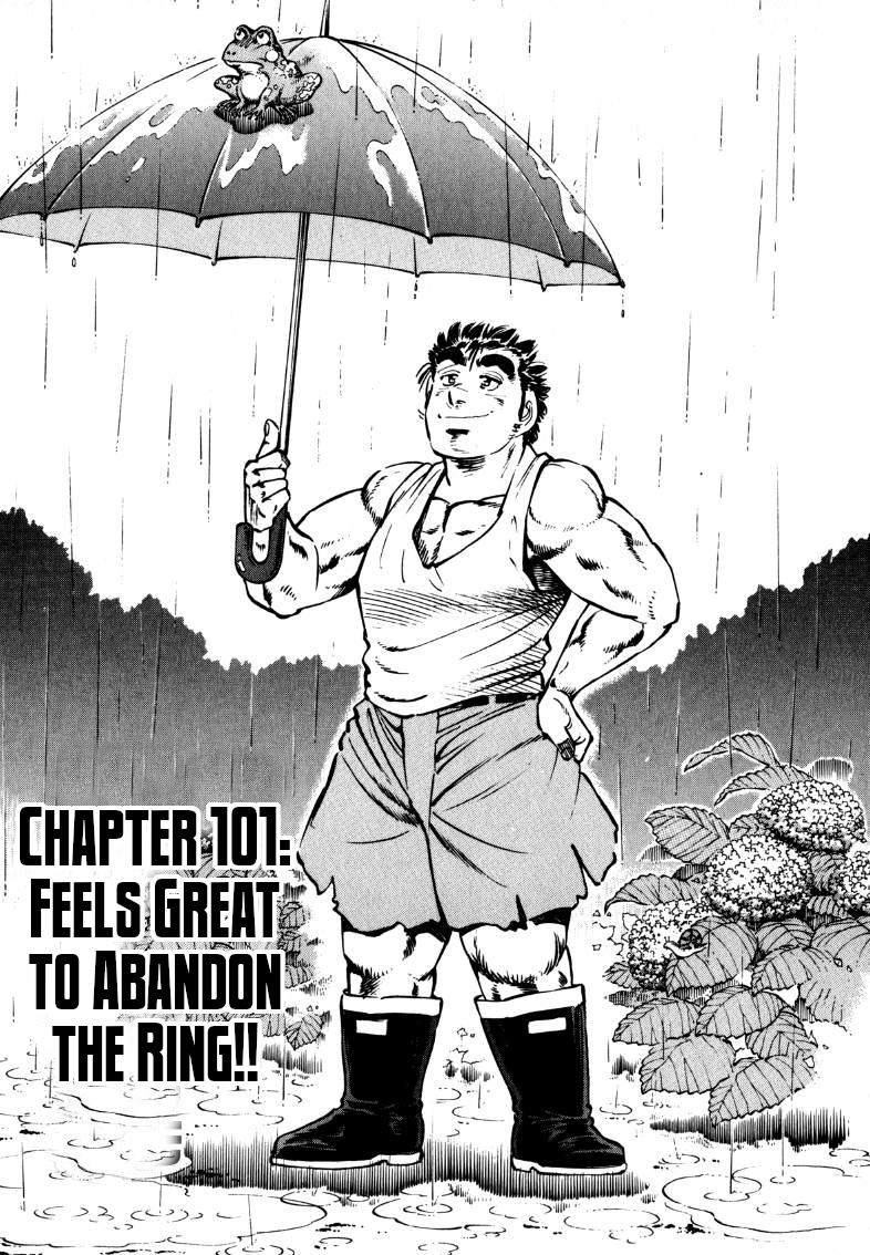 Sora Yori Takaku (Miyashita Akira) - Vol.8 Chapter 101: Feels Great To Abandon The Ring!!